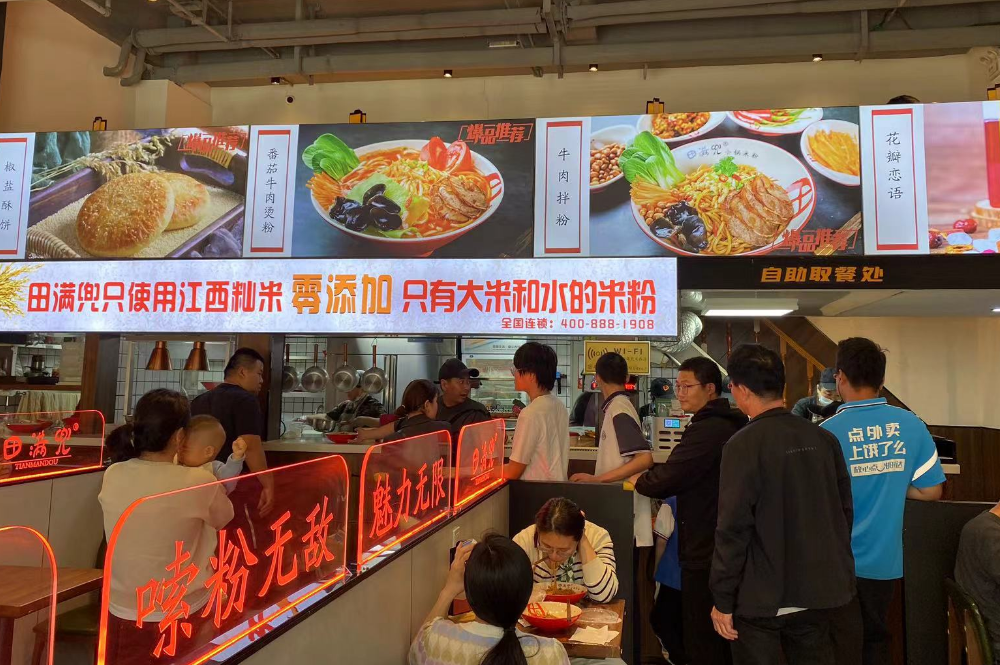 湖北門店風(fēng)采